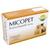 Micopet